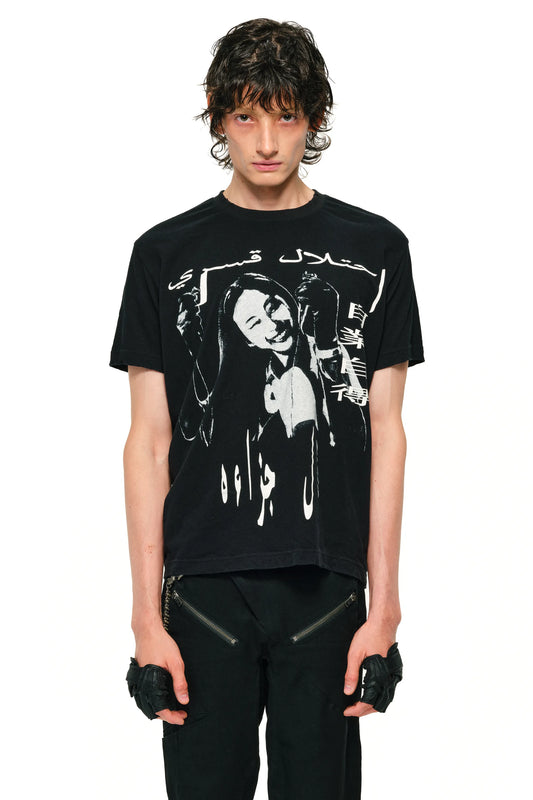 Zwangsbesetzung fictional merch vintage TEE
